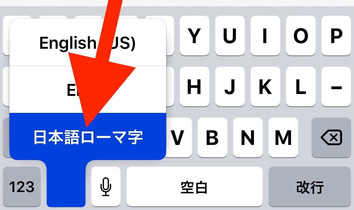 How to Remove a Keyboard Language from iPhone or iPad