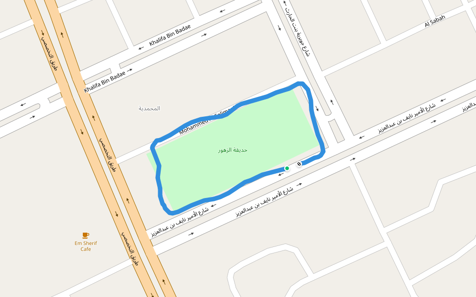 Flowers Garden Walking And Running Trail Riyadh, Saudi Arabia Pacer