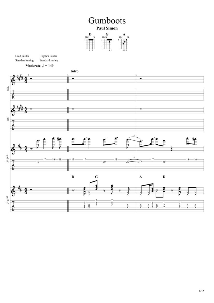 Paul Simon Gum Boots