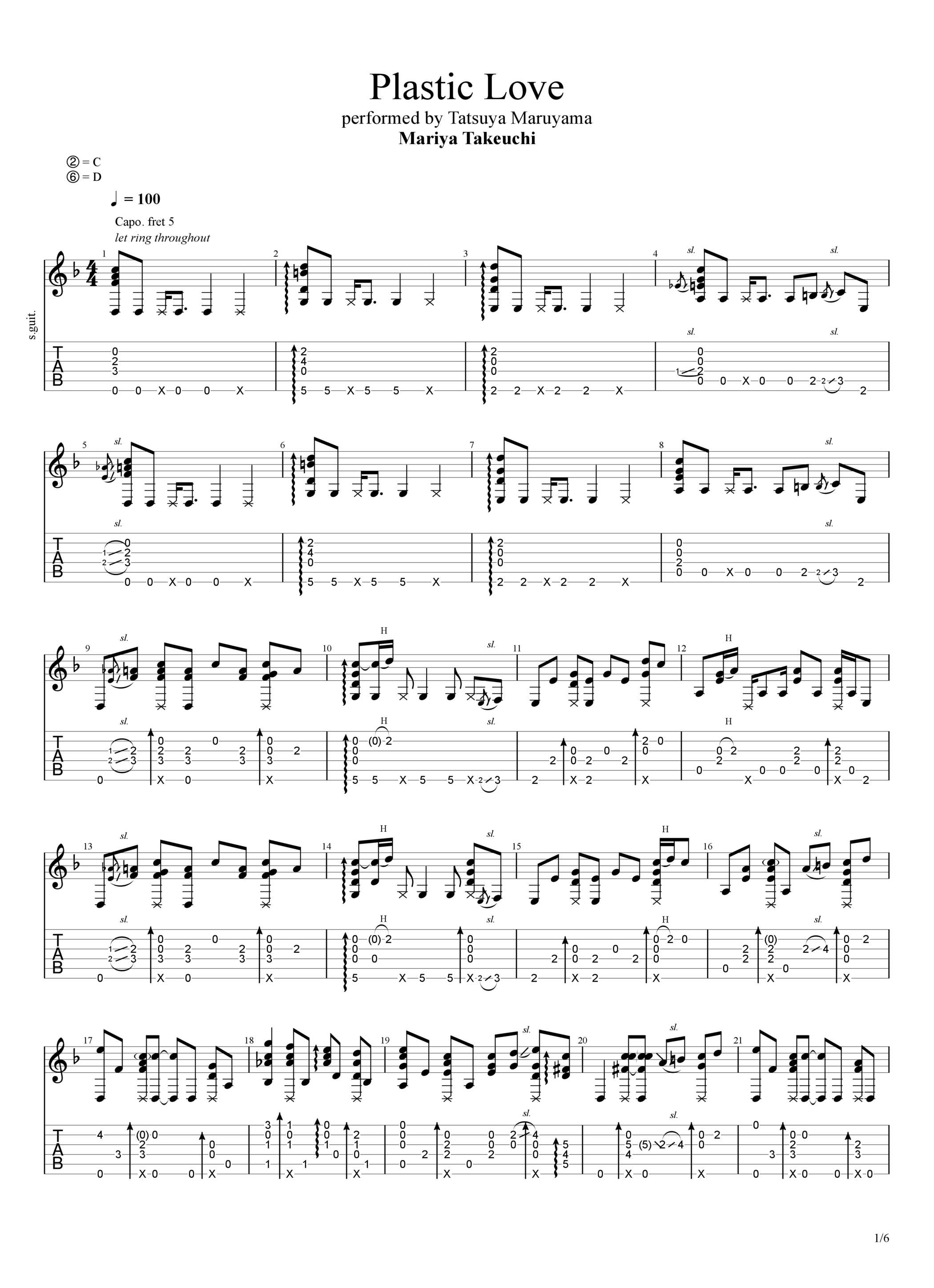 Plastic Love 竹内まりや ソロギター Fingerstyle Tab Tatsuya Maruyama