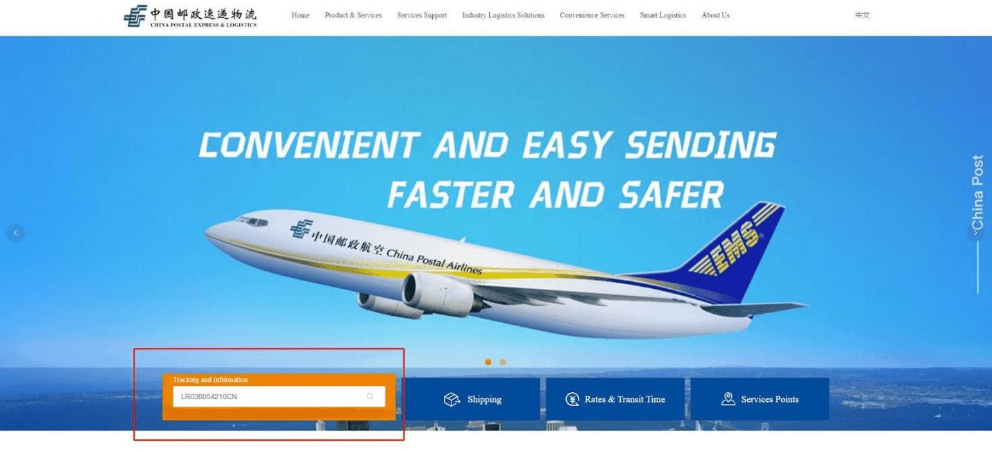 China Post Tracking Track China EMS, ePacket, Mail ParcelPanel