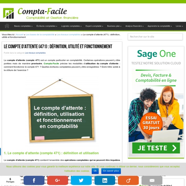 Comment utiliser un compte d'attente 471) en