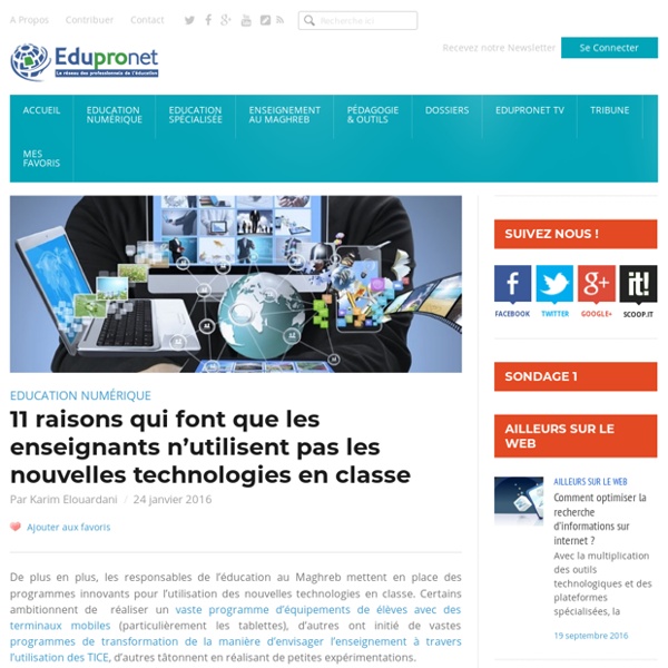 11 raisons qui font que les enseignants n’utilisent pas