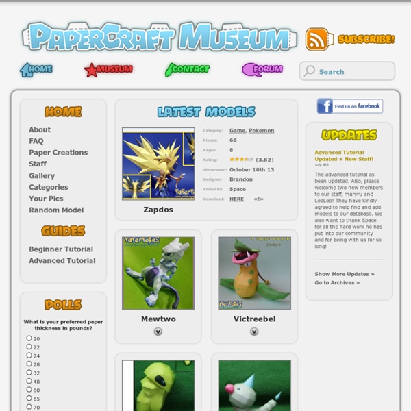 PaperCraft Museum Pearltrees