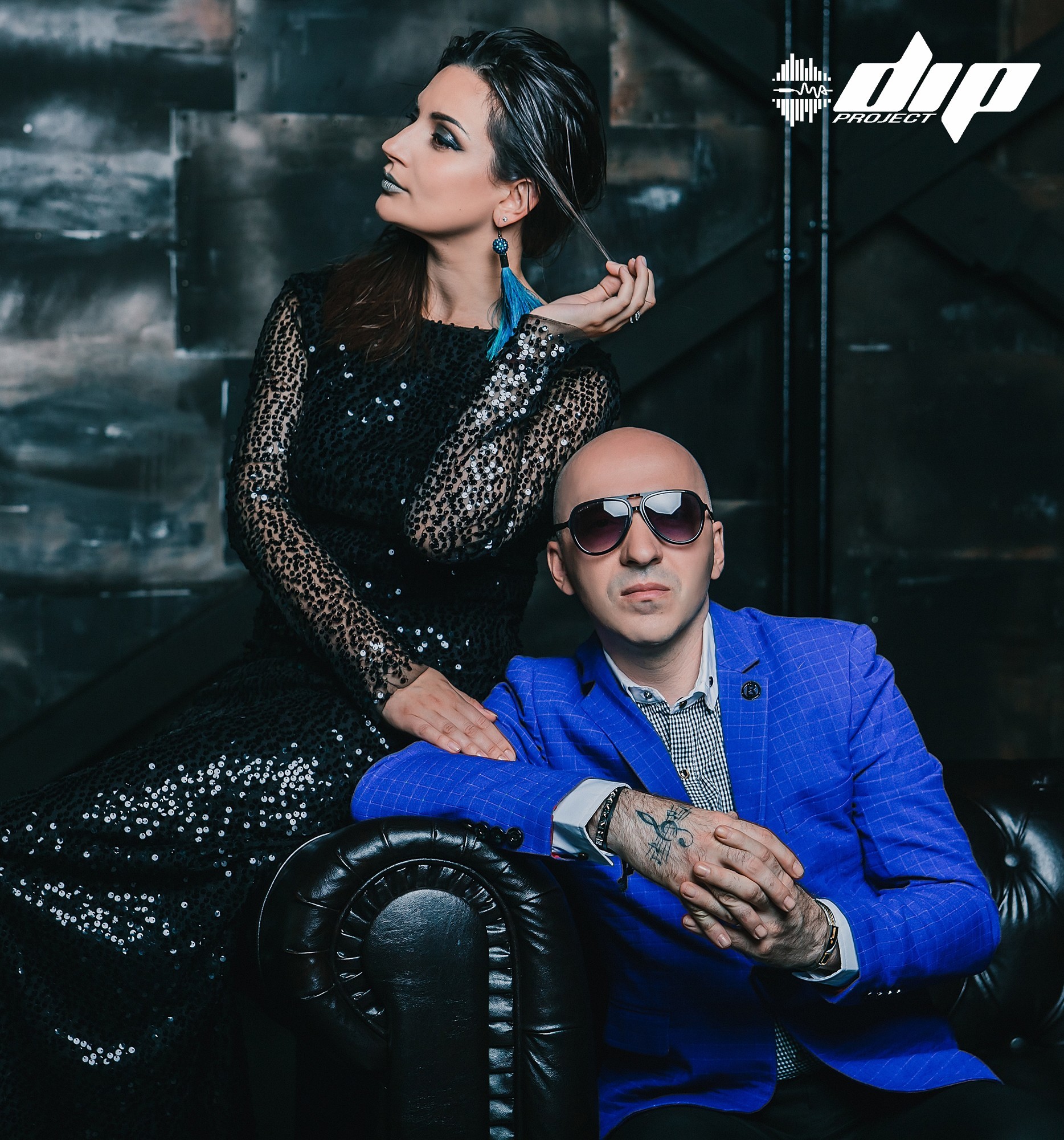 D.I.P Project Музыка Дождя DIP Project
