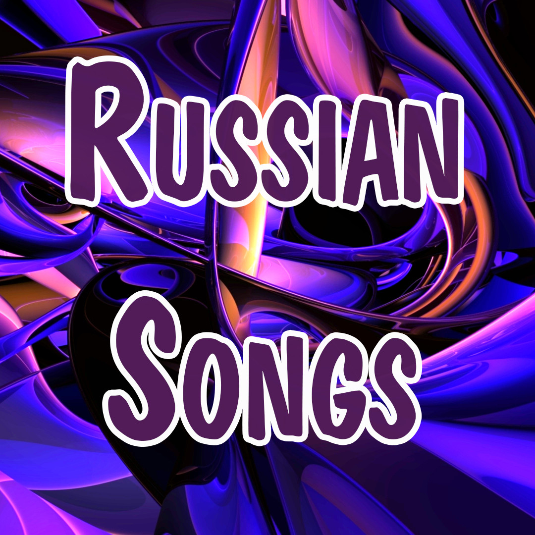NEW RUSSIAN SONGS 2024 27 Russian Music Mix MaxiMusic