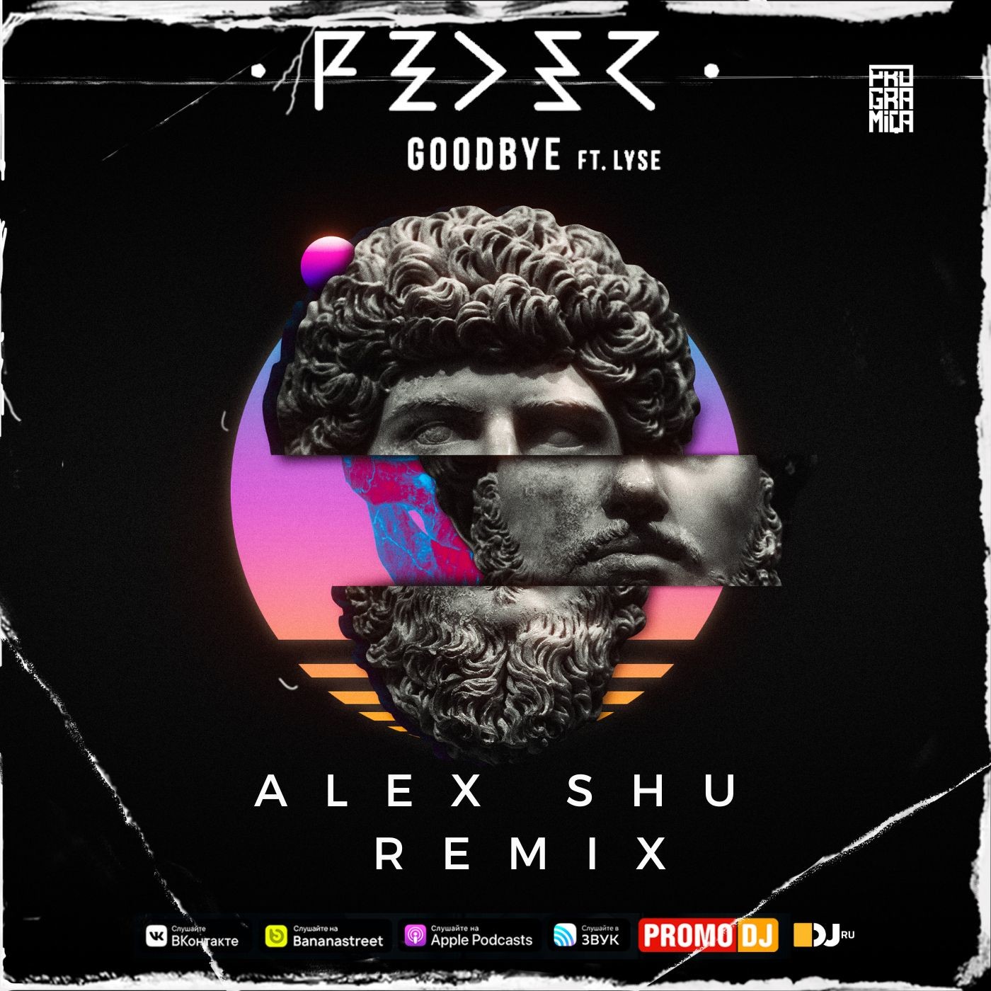 Feder Goodbye feat. Lyse (Alex Shu Remix) Extended Dj Alex Shu
