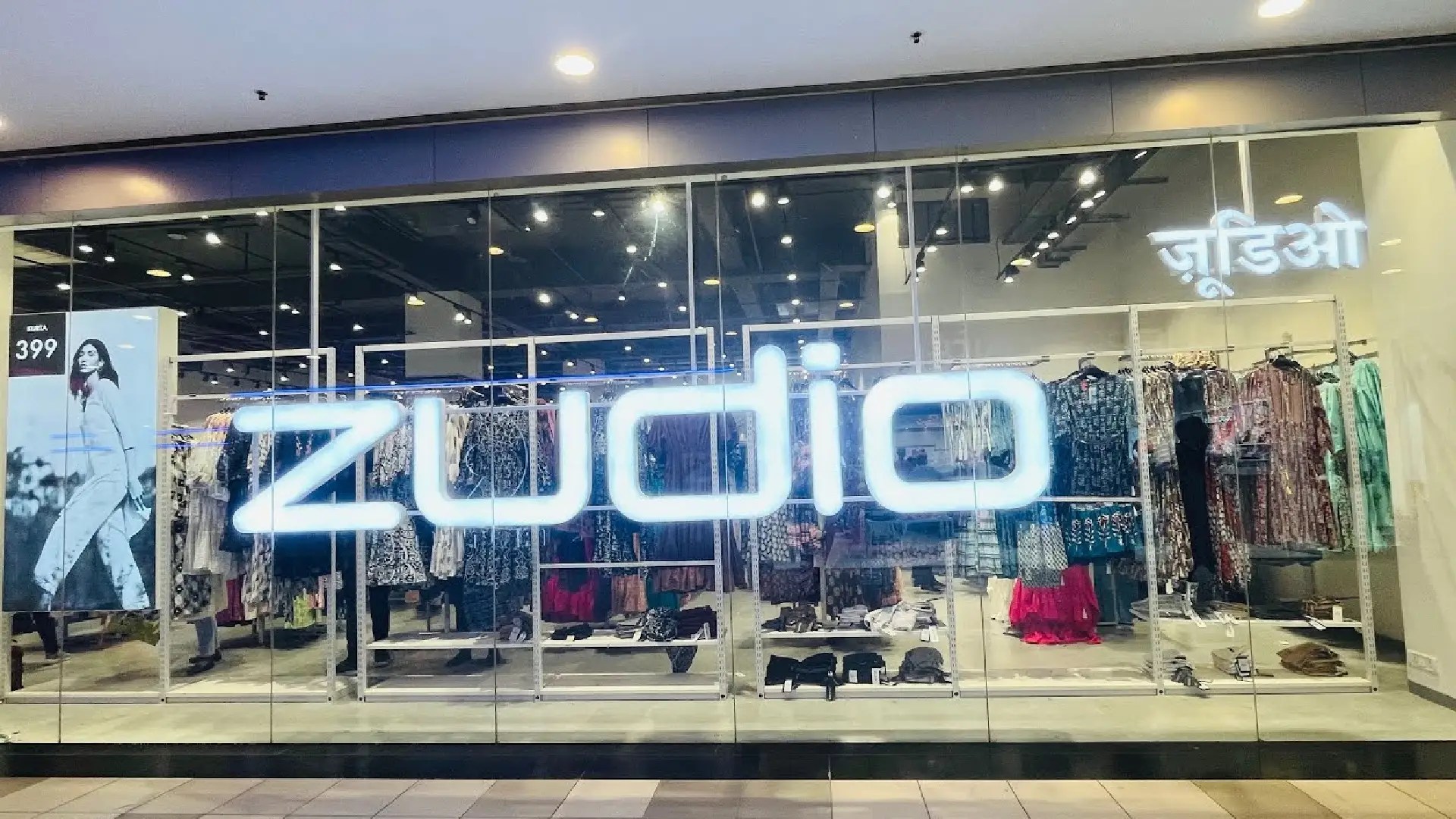Tata Group's Zudio Aims to Open 150200 Stores in FY25 to Meet Surging