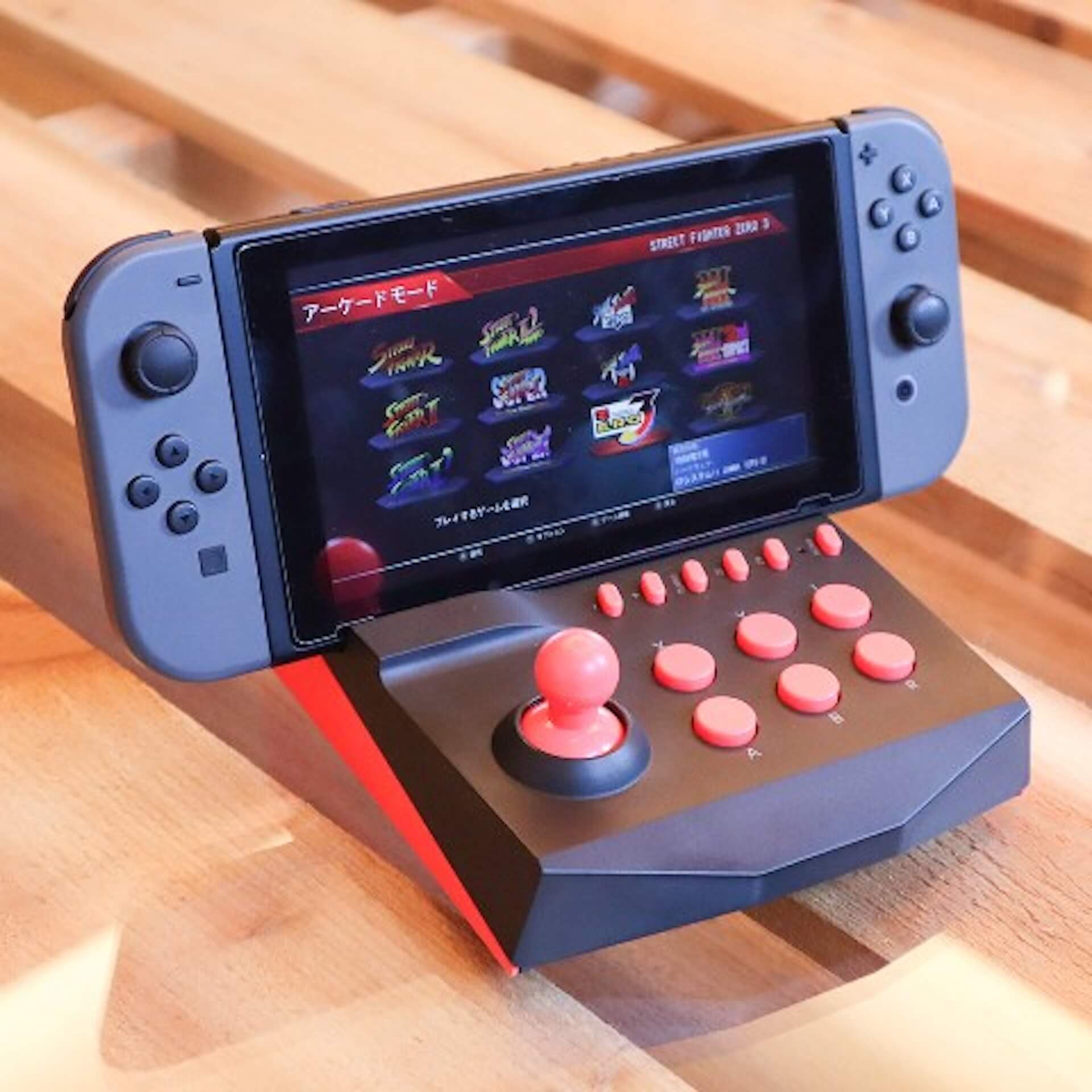 Nintendo Switchのゲームをアーケードゲーム風にプレイできる！ヴィレヴァンオンラインに充電できる
