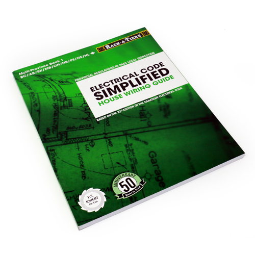 Ugly's Electric Motors & Controls 2020 Edition RackATiers