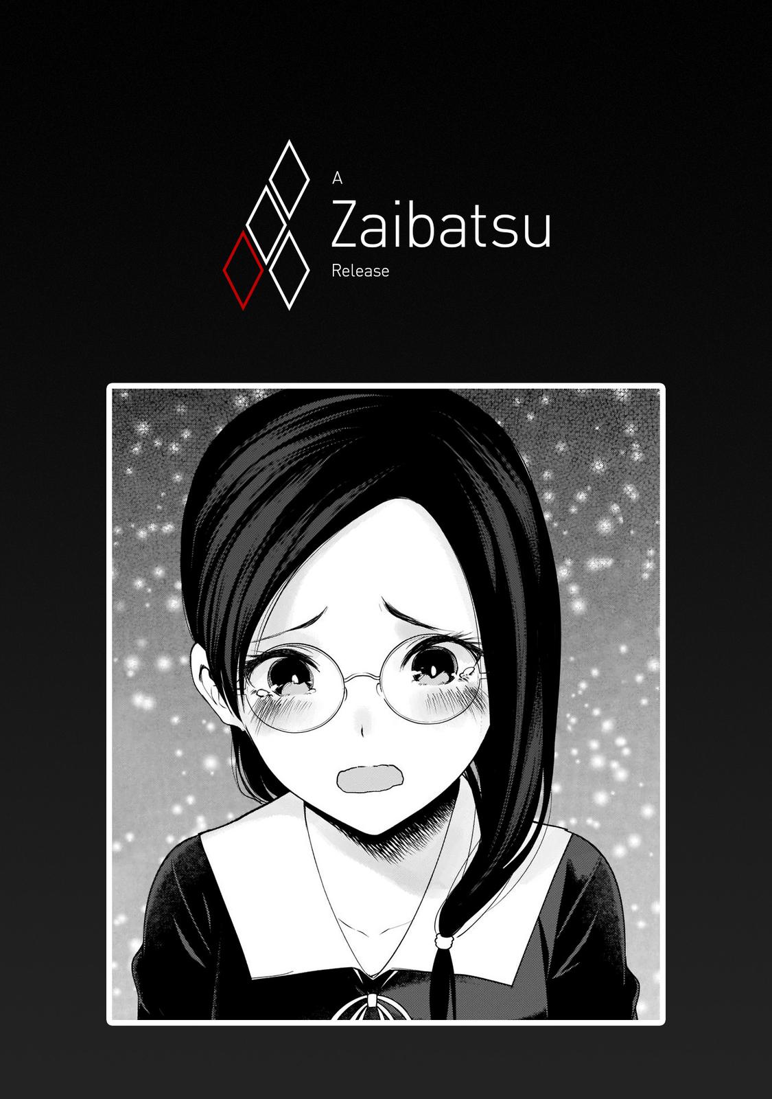 Kaguyasama Love is War Chapter 232