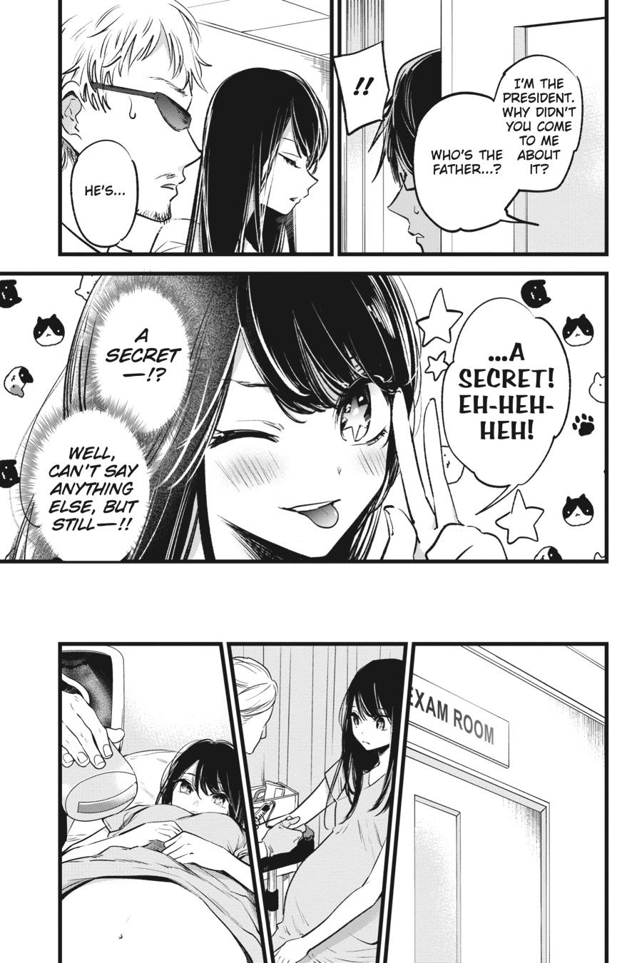 Oshi no Ko Chapter 1