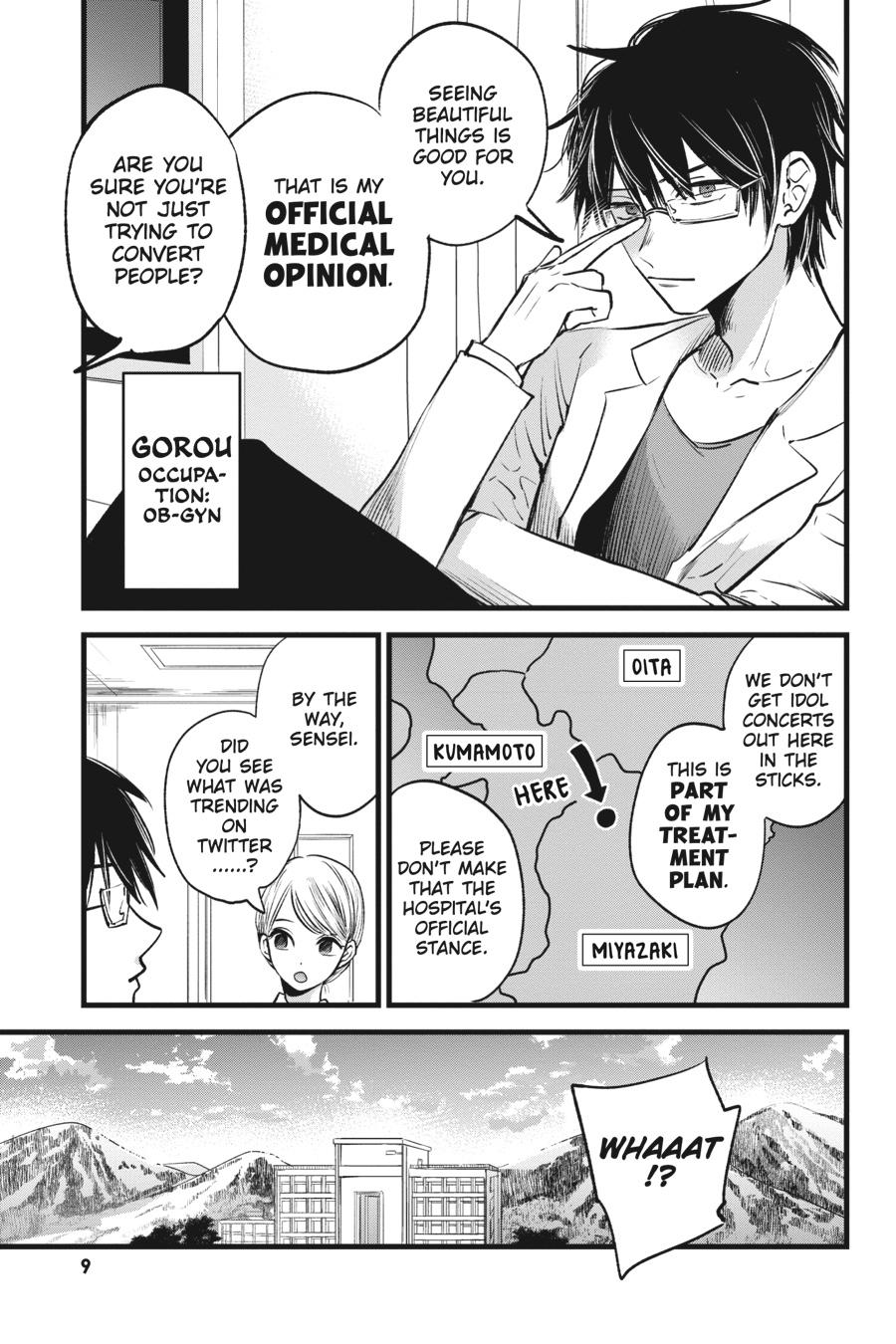 Oshi no Ko Chapter 1