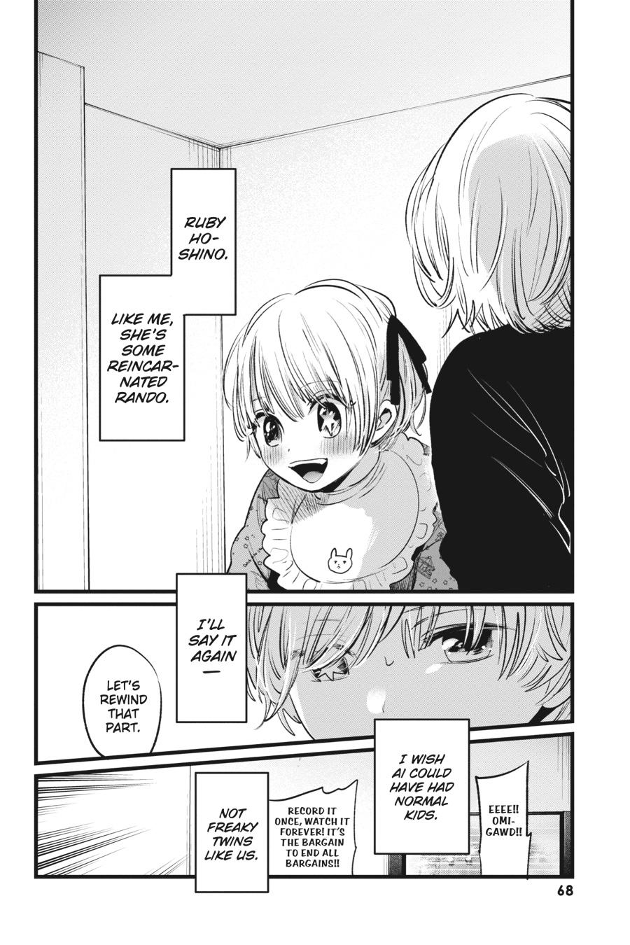 Oshi no Ko Chapter 2