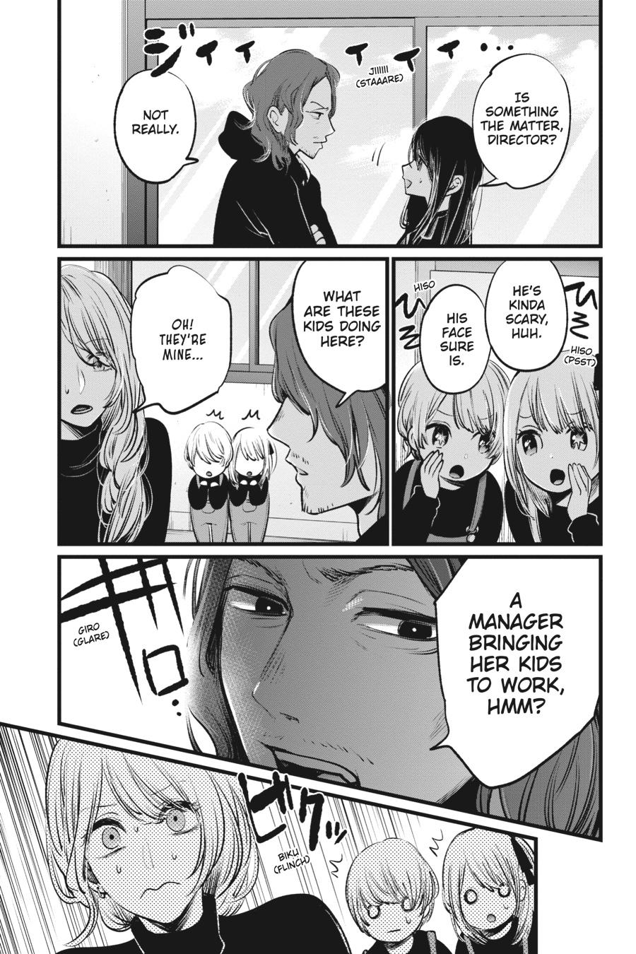 Oshi no Ko Chapter 5