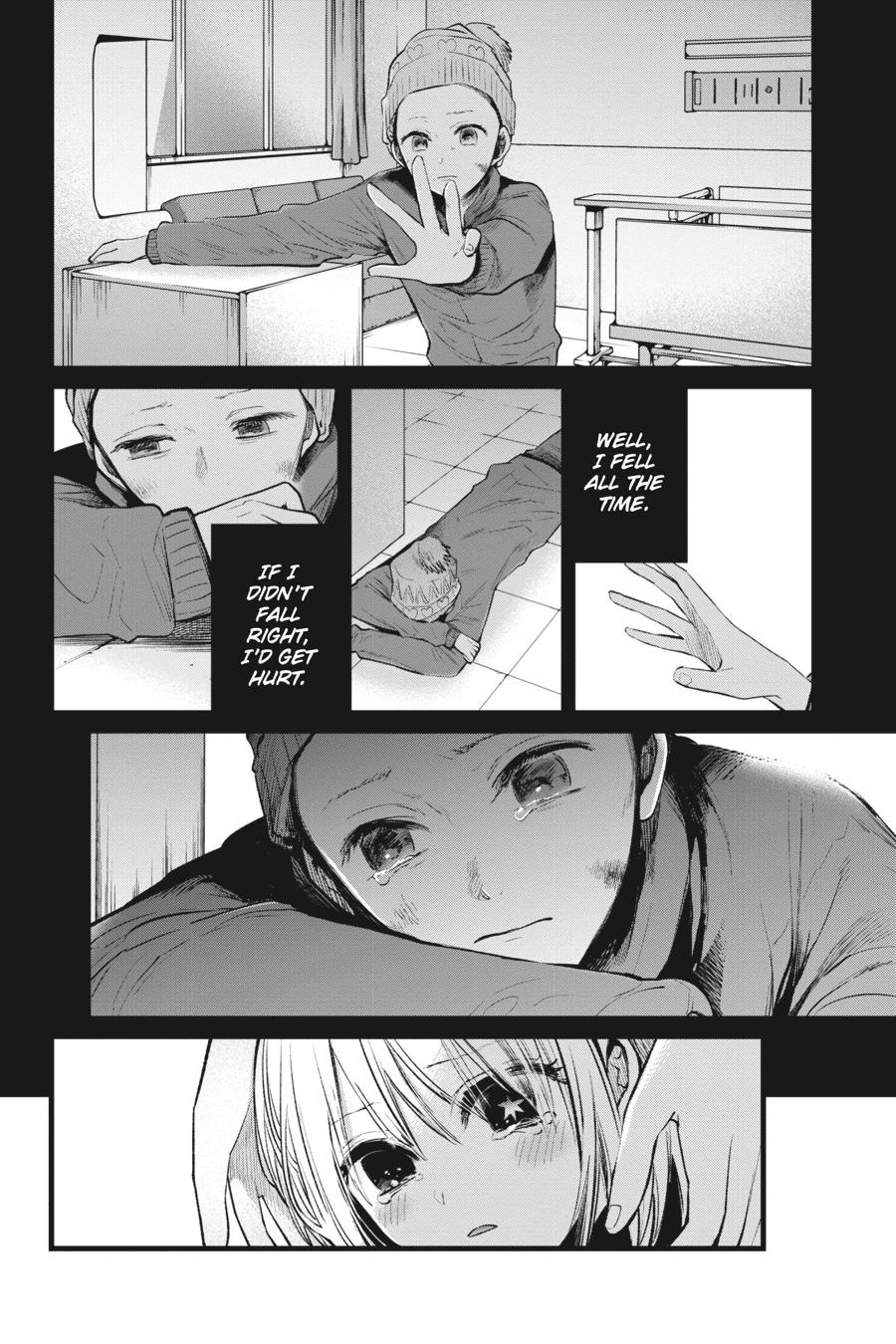 Oshi no Ko Chapter 7