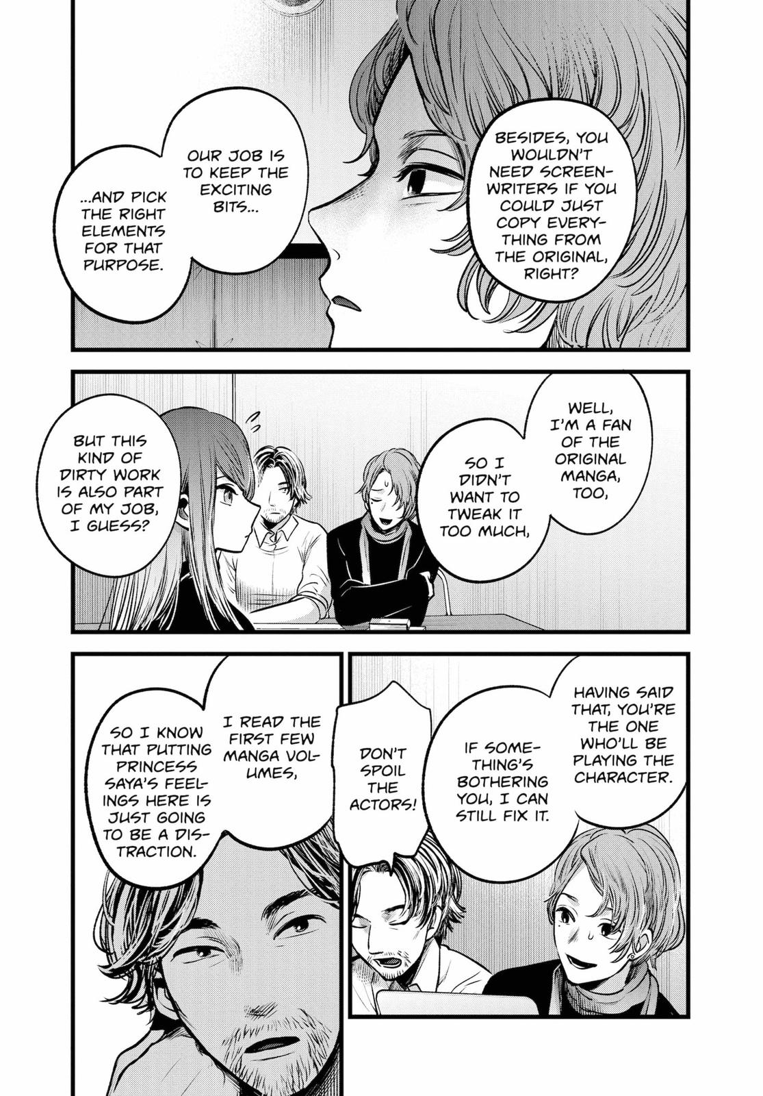 Oshi no Ko Chapter 44
