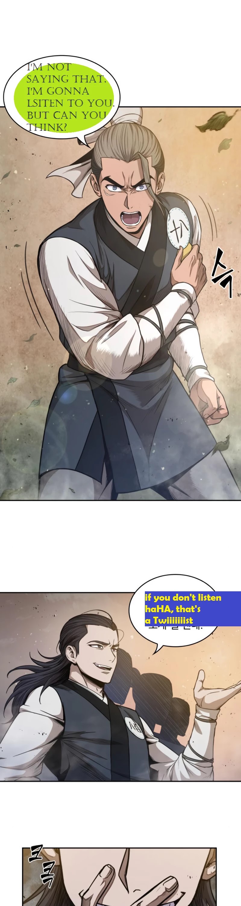 Nano Machine, Chapter 49 English Scans