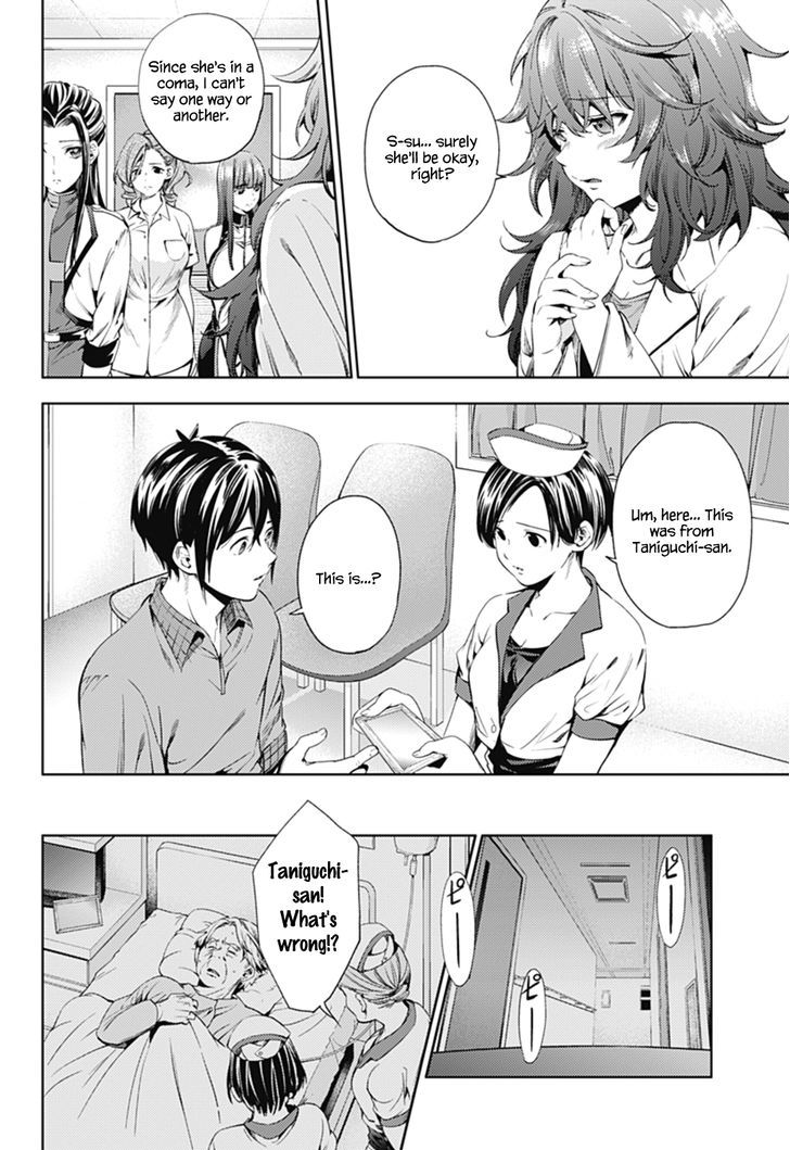 Shuumatsu no Harem, Chapter 25 Suspicion English Scans