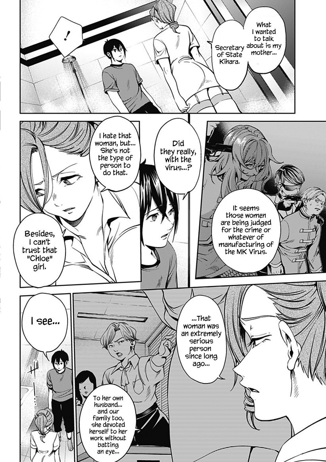 Shuumatsu no Harem, Chapter 47 The World Headquarter's Plot English