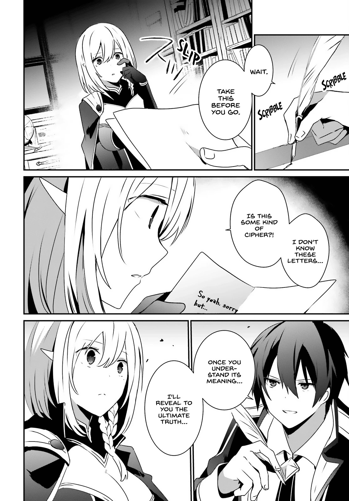 The Eminence in Shadow chapter 37