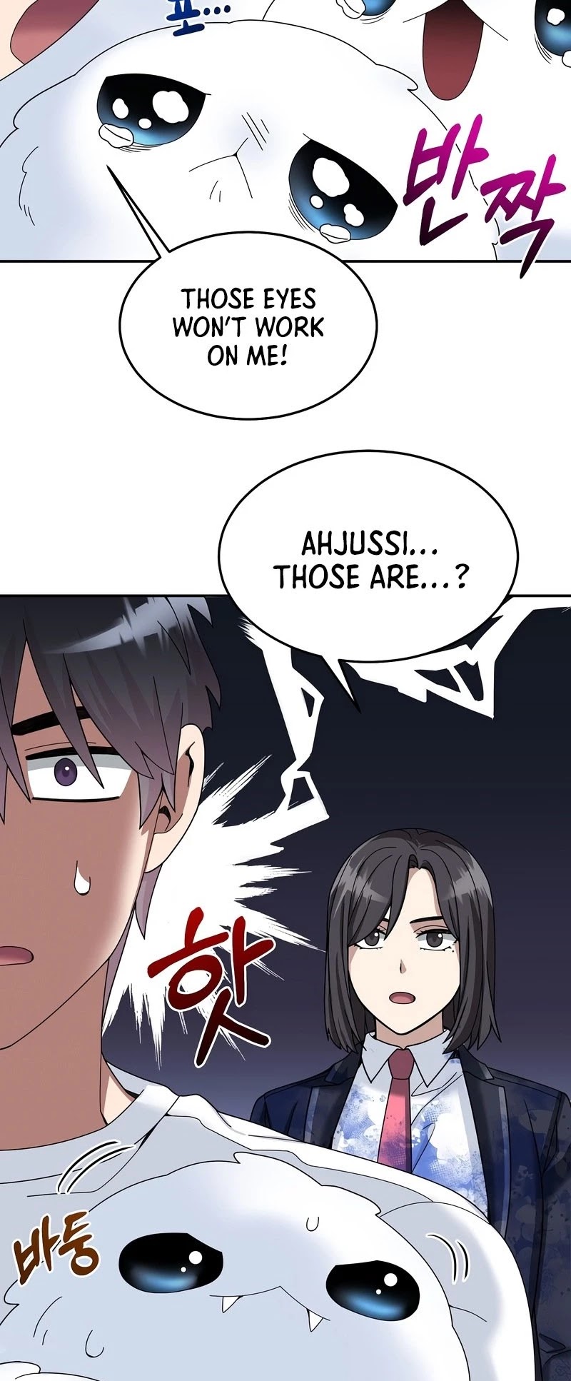 The Newbie is Too Strong, Chapter 25 The Newbie is Too Strong Manga