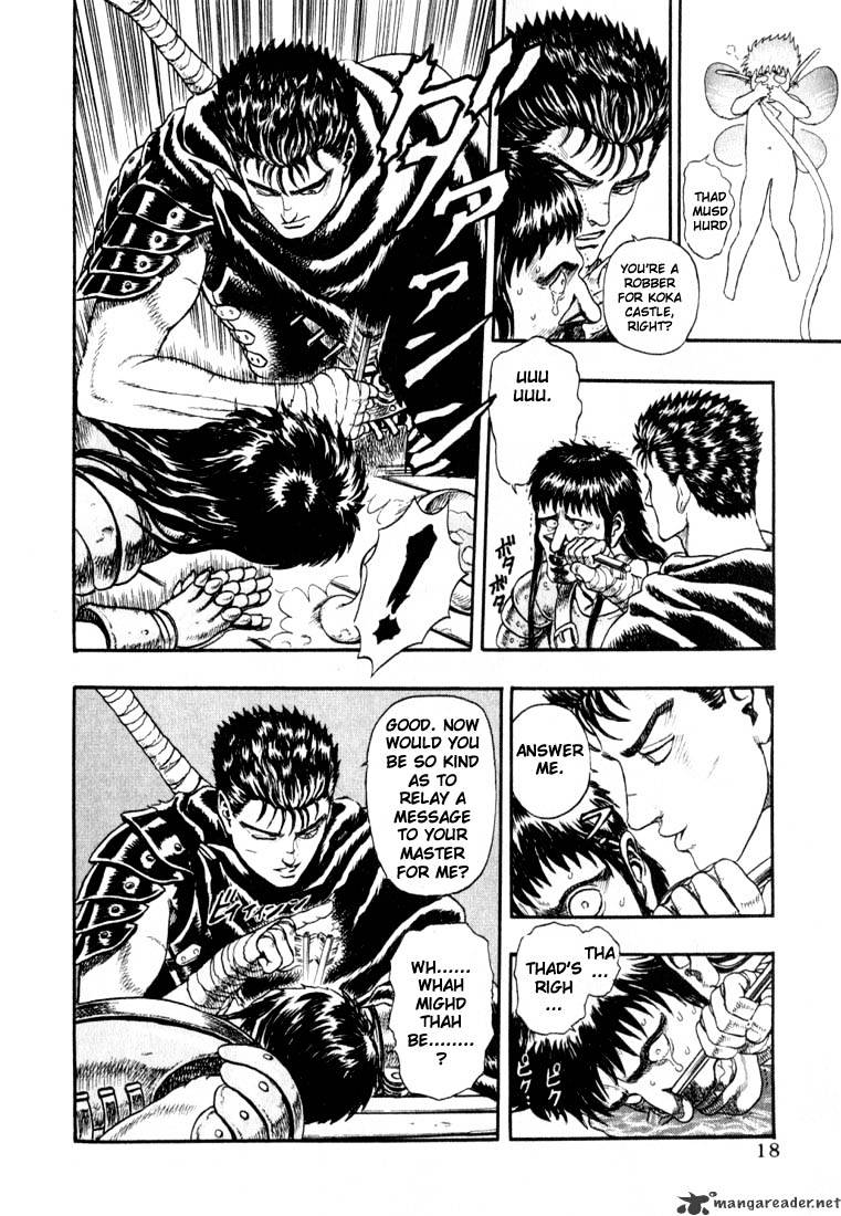 Berserk, Chapter 1