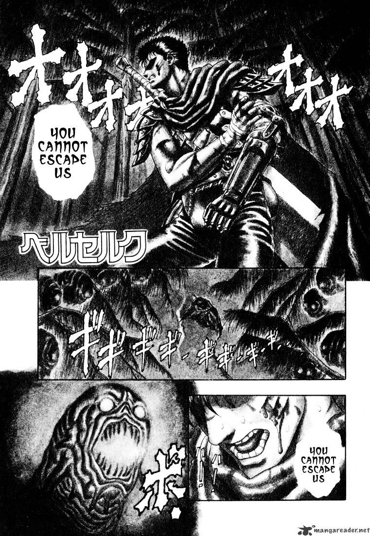 Berserk, Chapter 1