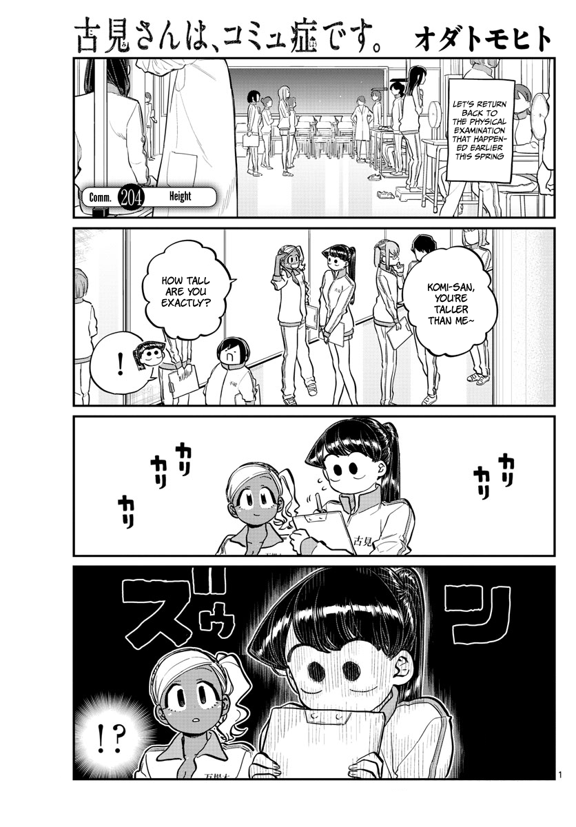 Komi Can't Communicate, Chapter 204 Height