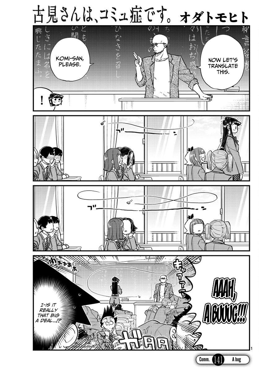 Komi Can’t Communicate, Vol.10 Chapter 141 A Bug Read Komi cant
