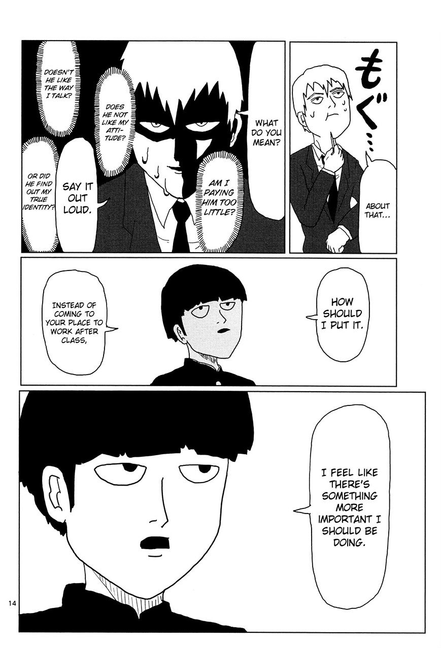 Mob Psycho 100, Chapter 2 A Naive Question [Latest Chapters]