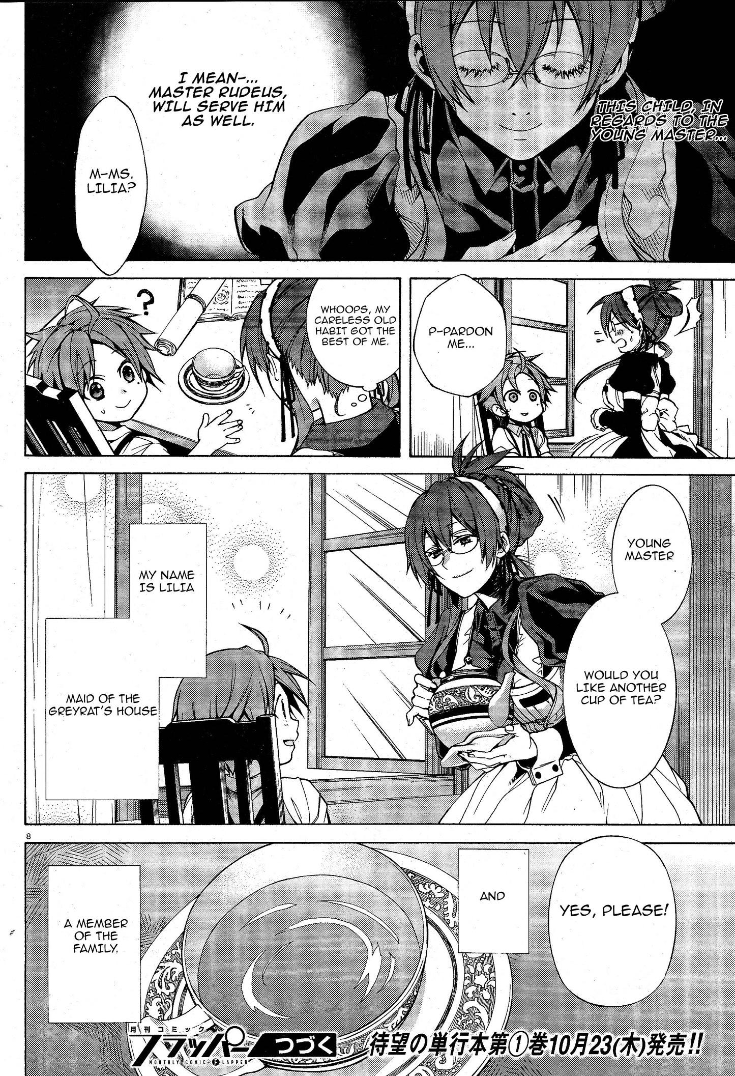 MUSHOKU TENSEI, CHAPTER 5.5 LILIA SIDE STORY Mushoku Tensei Manga