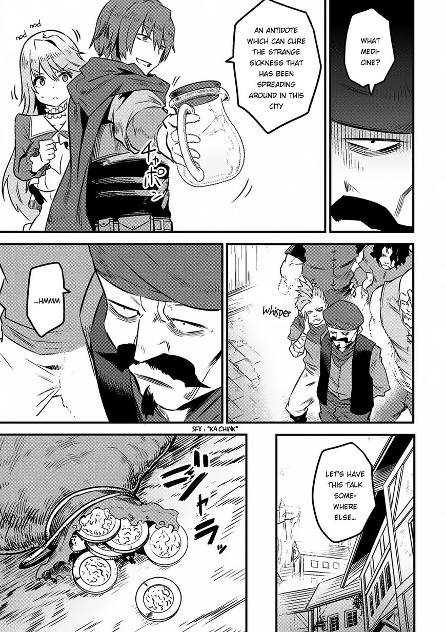 Redo of Healer, Chapter 7.2 English Scans