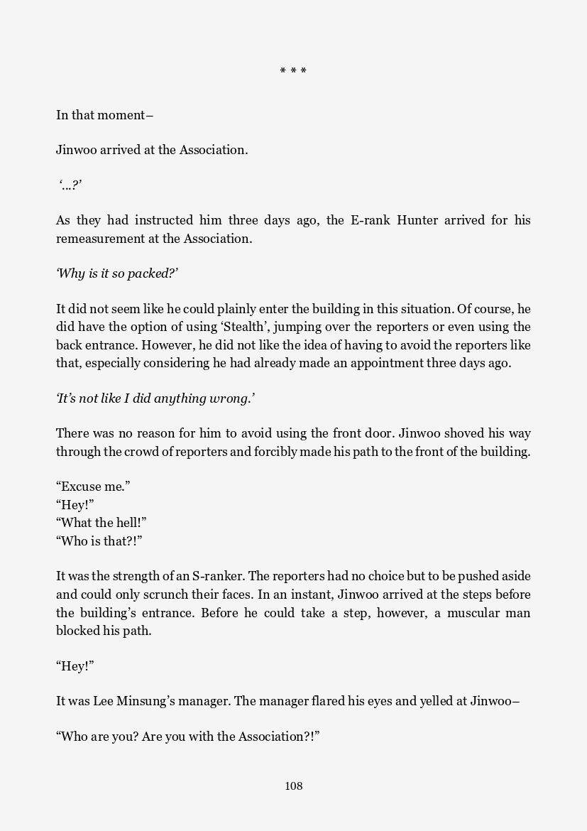 Solo Leveling Novel Chapter 49