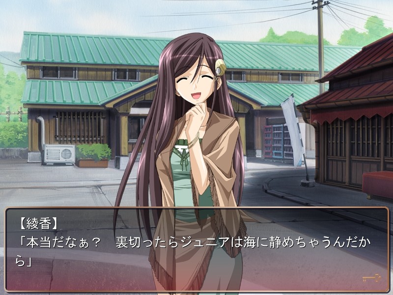 【S2973】[CLOCKUP] 黒愛～一夜妻館・淫口乱乳録～ HDリマスター (本体+CG) 灵梦御所