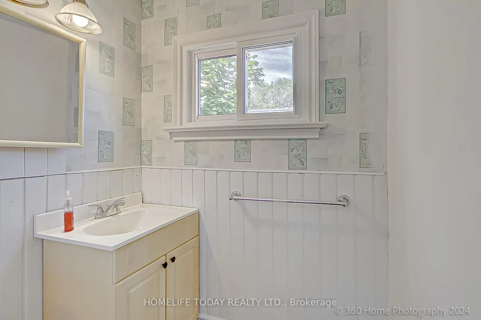 21 Merryfield Drive For Sale