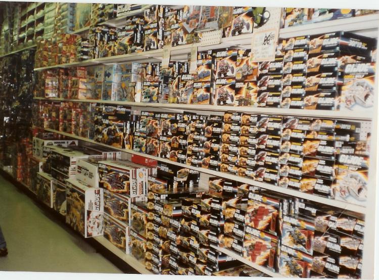 Vintage Toys R Us Retro Junk