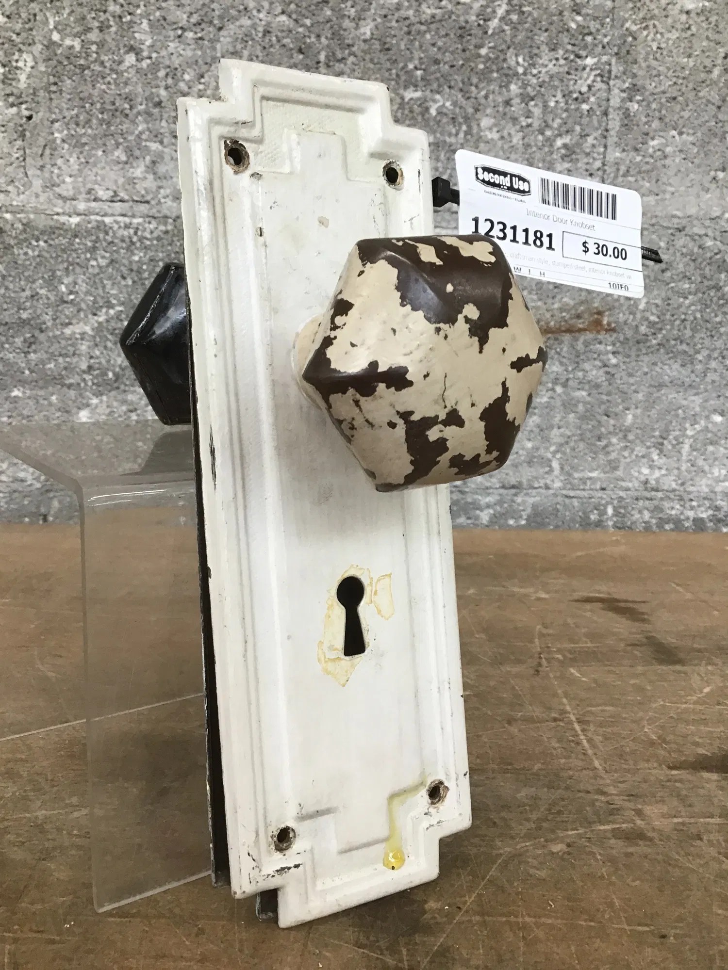 Interior Door Knobset Second Use Building Materials and Salvage