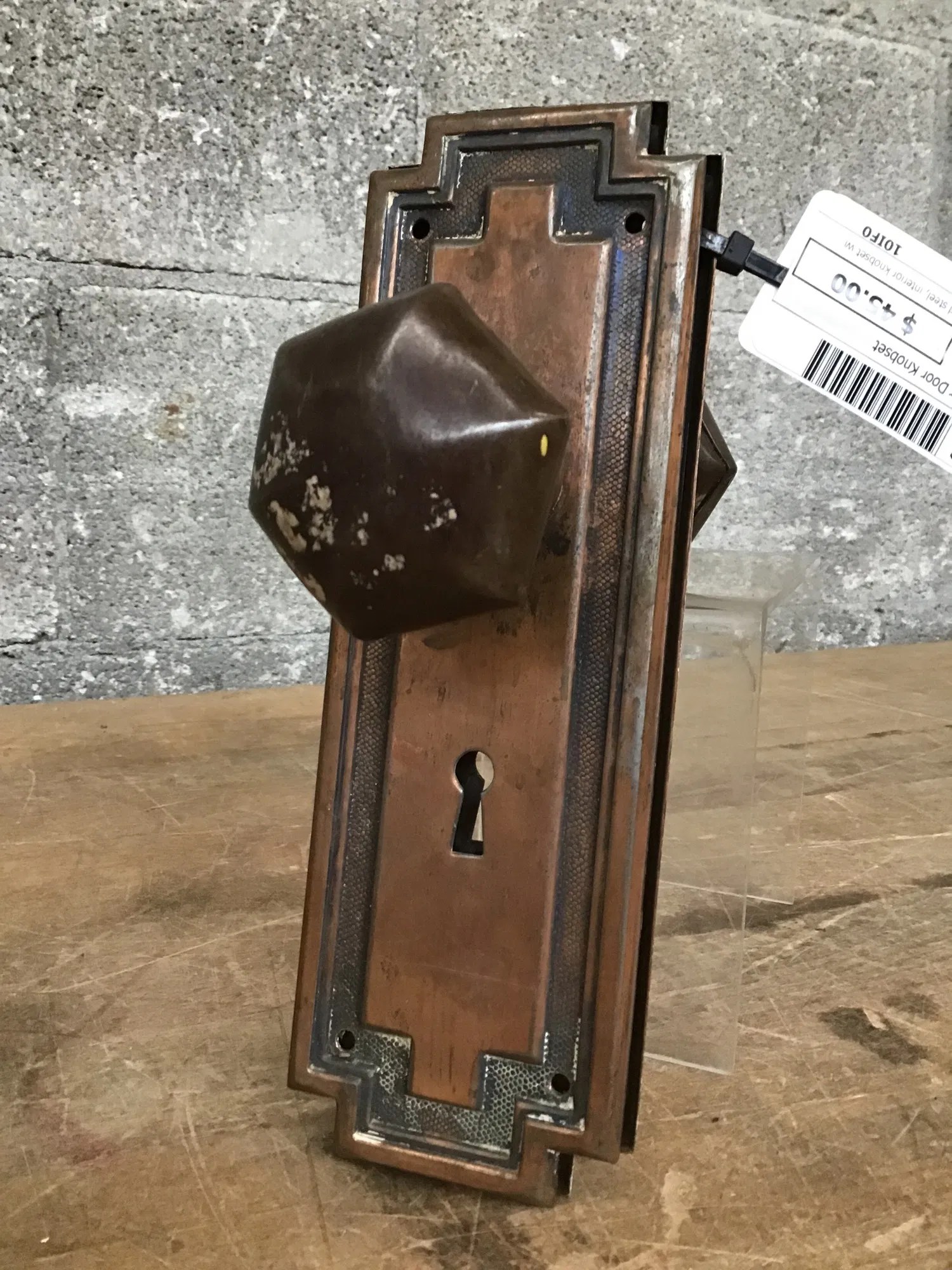 Interior Door Knobset Second Use Building Materials and Salvage