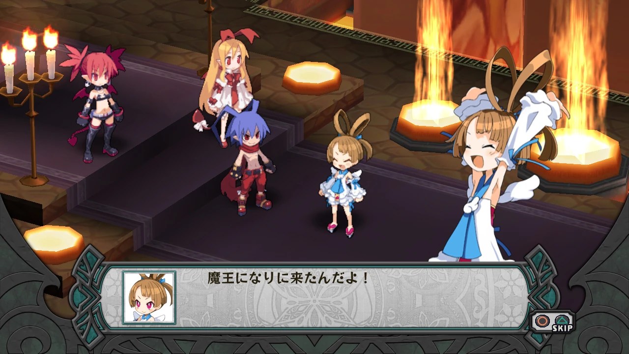 Disgaea D2 - Screenshot (9)