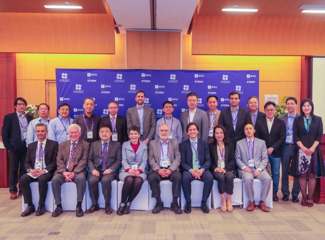 NYU Shanghai NYU Stern Networking Reception NYU Shanghai