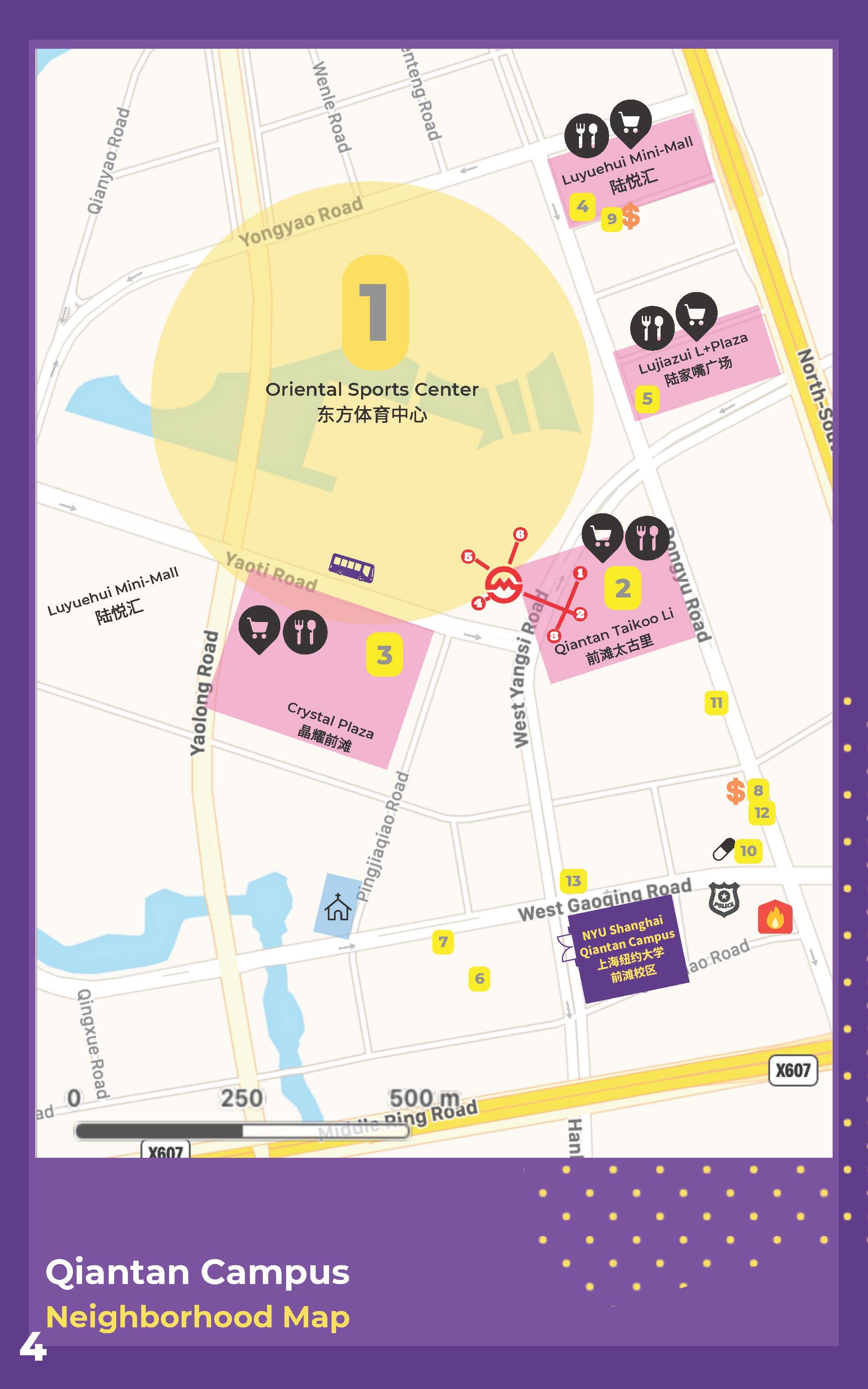 Check Out This Guide to New Bund Campus and Qiantan Neighborhood! NYU