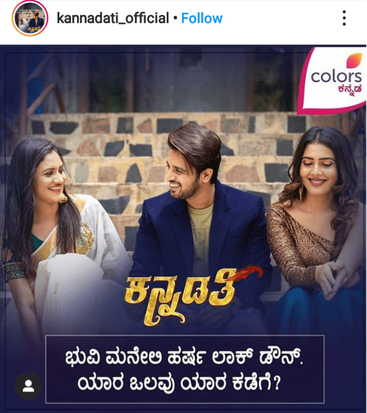 100 Best Gifs 2022 colours kannada WhatsApp Group, Facebook Group