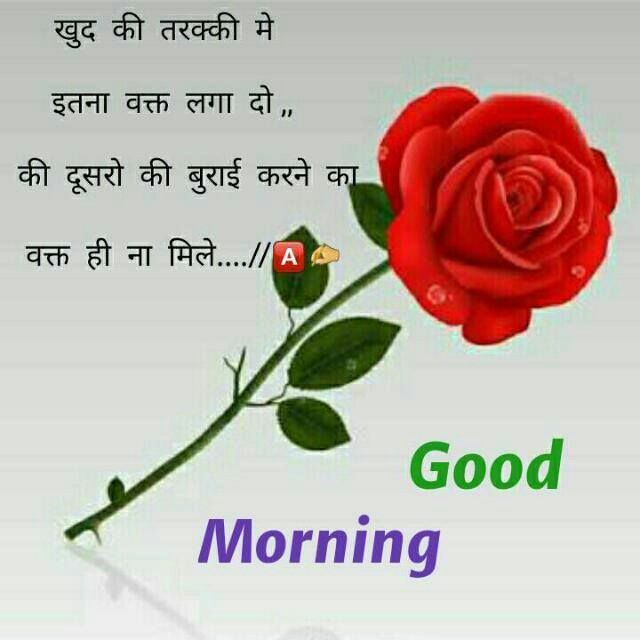 wallpaper world Image I Love You Janu