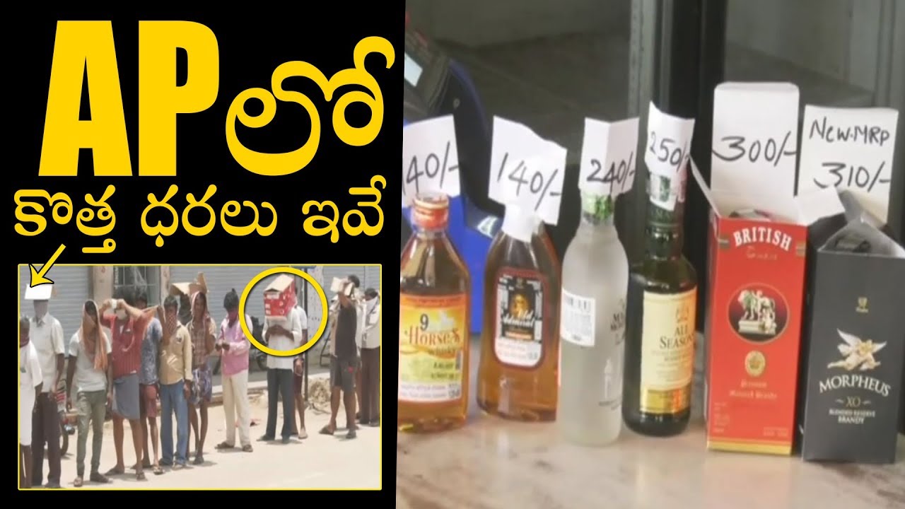 Liqueur transport to ap • ShareChat Photos and Videos