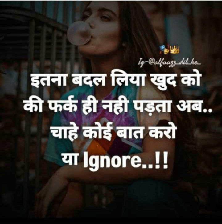 100 Best Images, Videos 2022 my life line my love WhatsApp Group