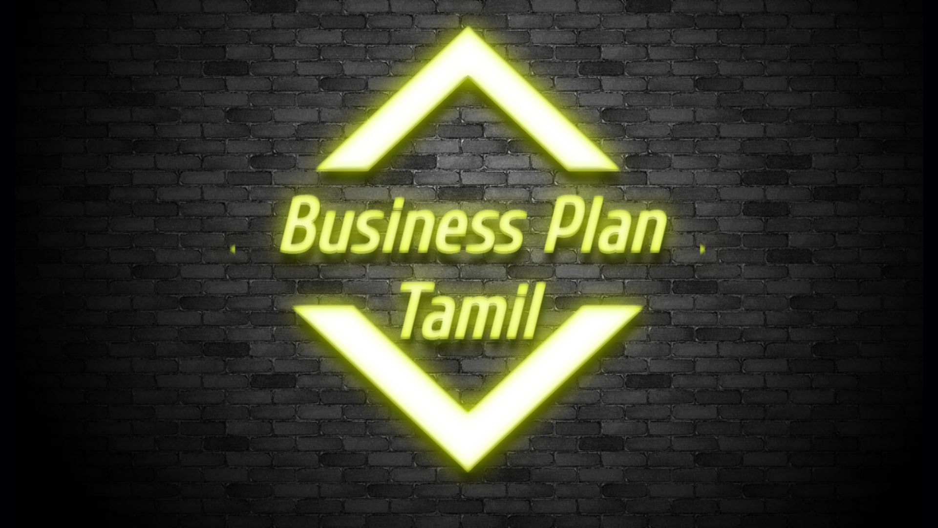 Business Plan Tamil • ShareChat Photos and Videos
