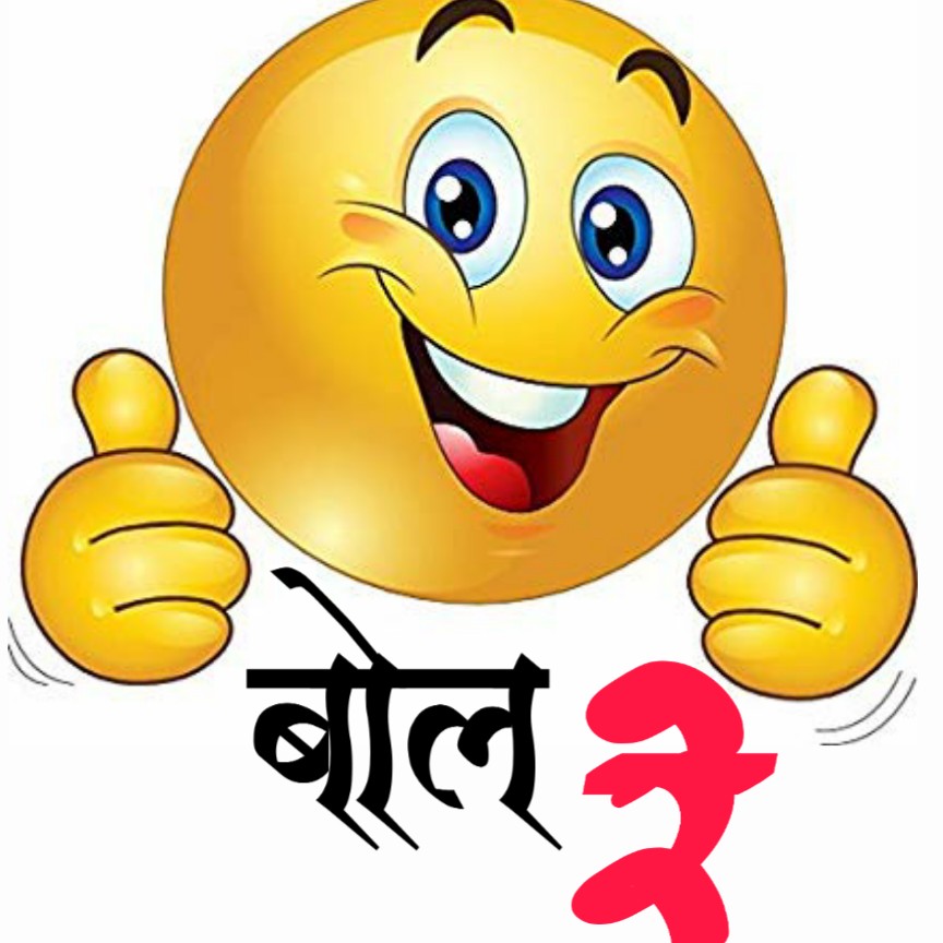 Bholenath Whatsapp Status Sharechat ShareChat WhatsApp Status Videos