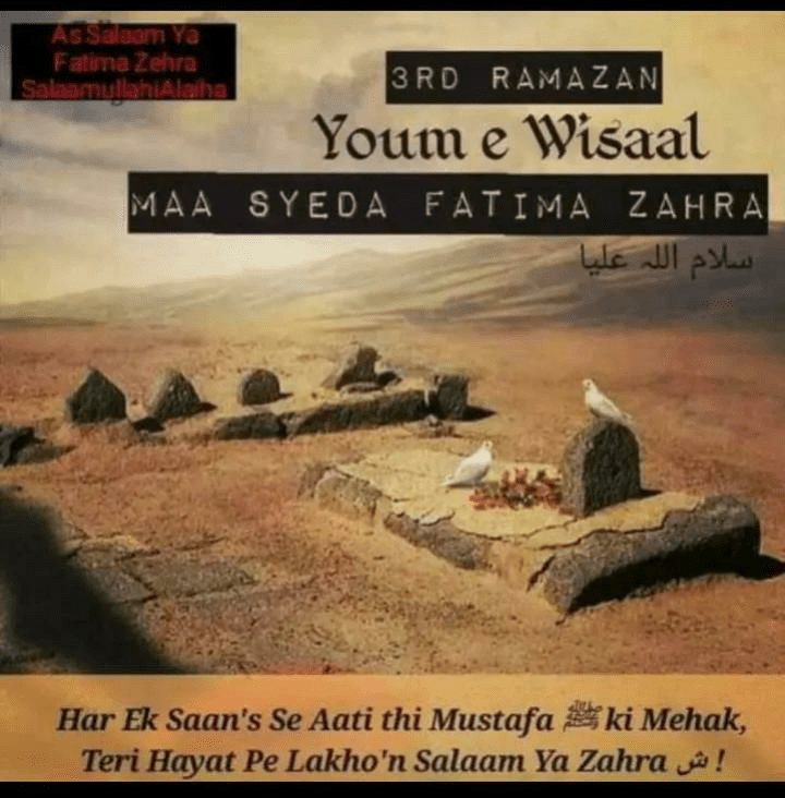 syyada fatima zahra • ShareChat Photos and Videos