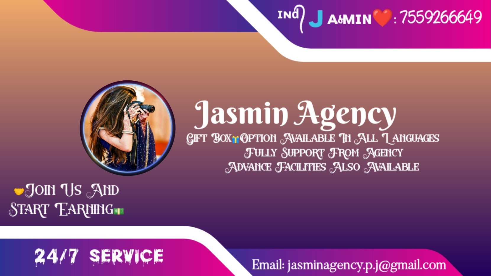 Jasmin Agency